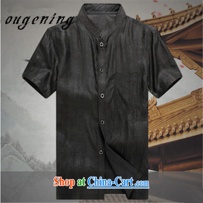 The dessertspoon, summer 2015, Tang on the silk men's T-shirt with short sleeves, and older persons, served Chinese style men's short-sleeve packaged his father loaded summer black XXXXL 195, European, exotic lime (ougening), online shopping