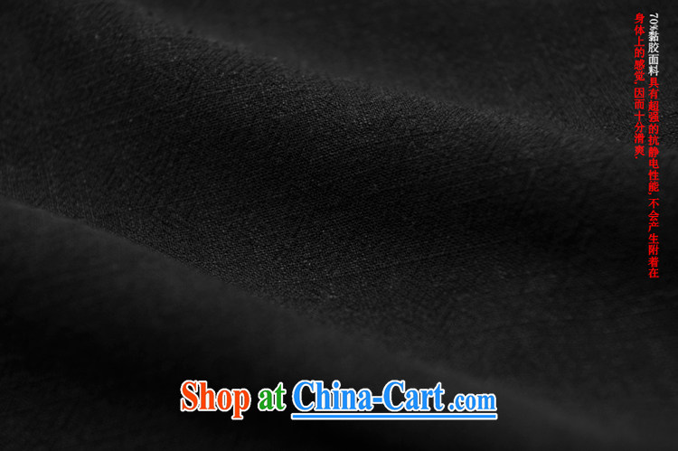 Fujing Qipai Tang China wind linen improved short-sleeved, served the Netherlands men's shawl relaxed retro, long wave Grand Prix original improved Chinese Cheongsams black are, pre-sale 7 day pictures, price, brand platters! Elections are good character, the national distribution, so why buy now enjoy more preferential! Health