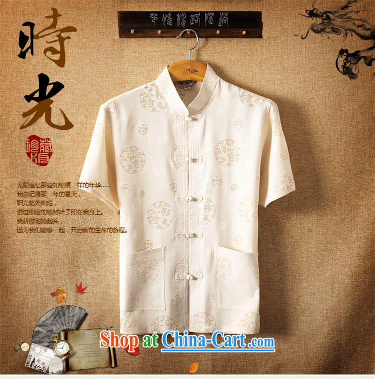 Mr . baidis men Tang load package summer short-sleeved older persons in my father and grandfather of Tang with summer 02 TZ gray XXL - 185 pictures, price, brand platters! Elections are good character, the national distribution, so why buy now enjoy more preferential! Health