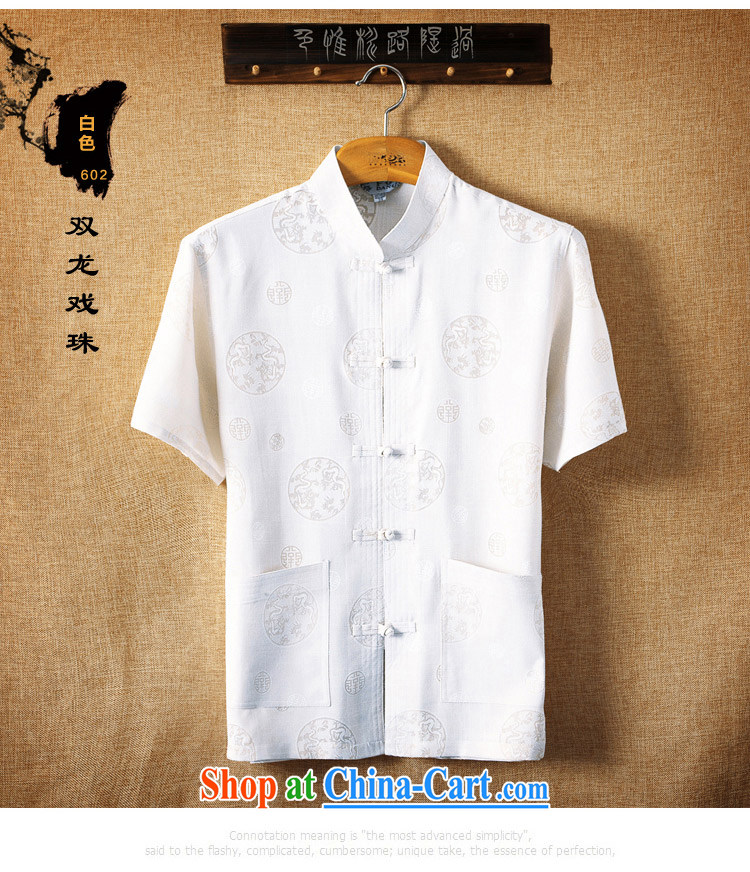 Mr . baidis men Tang load package summer short-sleeved older persons in my father and grandfather of Tang with summer 02 TZ gray XXL - 185 pictures, price, brand platters! Elections are good character, the national distribution, so why buy now enjoy more preferential! Health