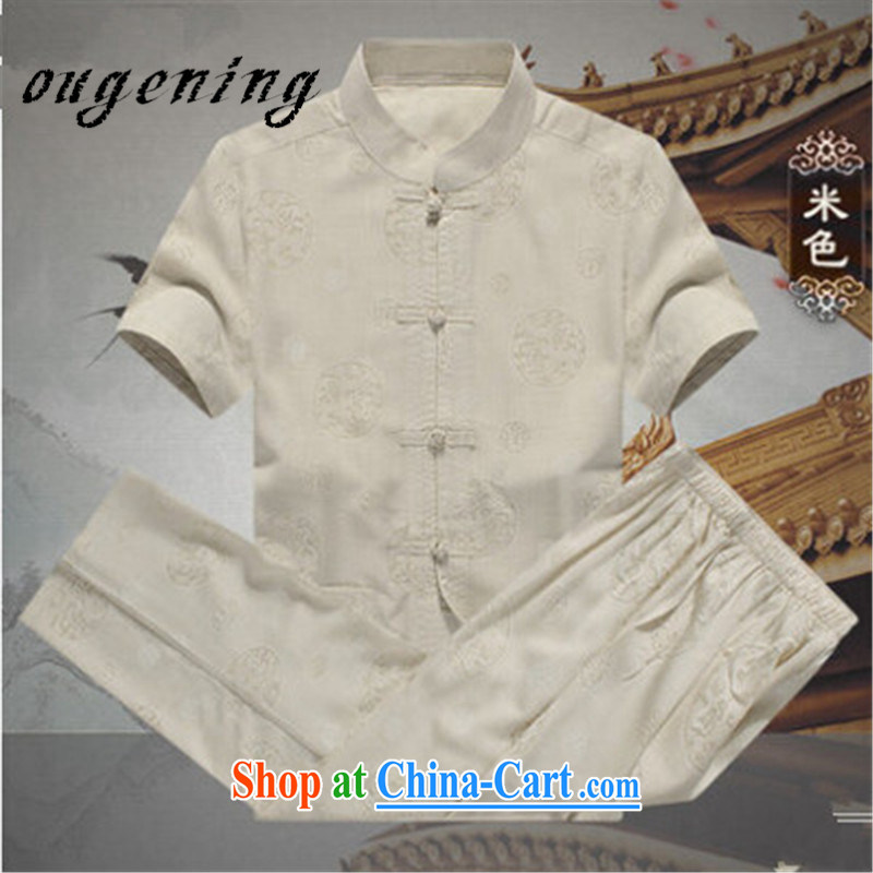 The dessertspoon, summer 2015, men's cotton the Chinese shirt Kit men, older, linen backing short-sleeved medieval wind shirt ethnic wind and white XXXL, European, exotic lime (ougening), shopping on the Internet