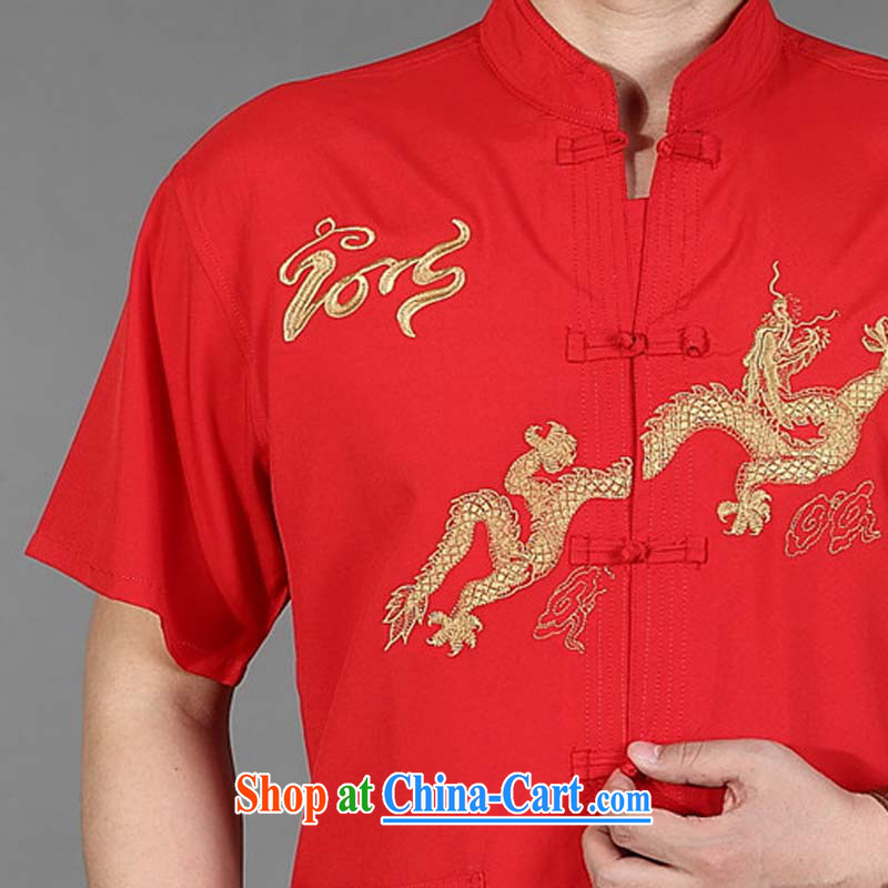 Florida's Aaron's summer 2015 men's Chinese short-sleeved older persons in China, his father, the dragon style Tang red 43, Aaron mentioned, and, shopping on the Internet