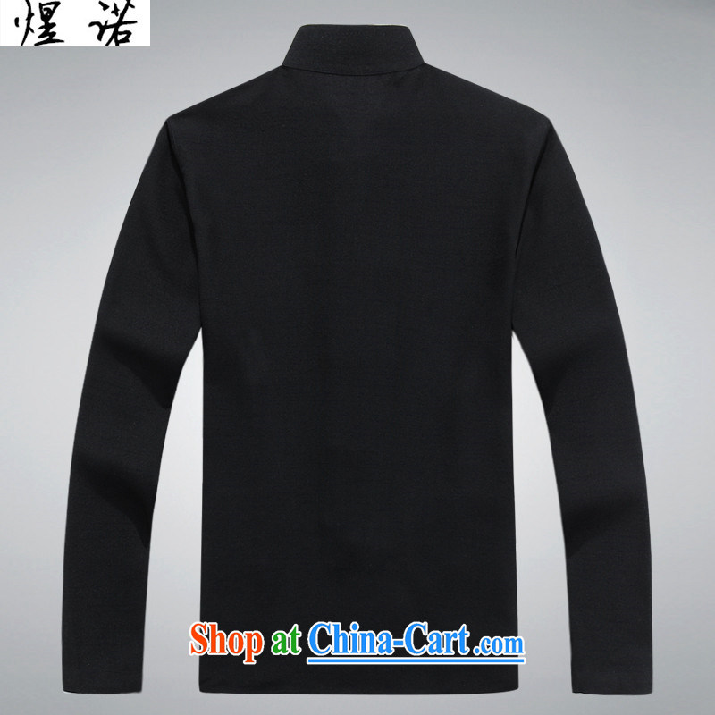 Become familiar with the male Tang with long-sleeved T-shirt (Spring/Summer replacing older persons in linen tang on a short-sleeved cotton Ma package cynosure serving men and Mr Ronald ARCULLI, led the charge-back cotton Ma T-shirt men's black XL/180, fa