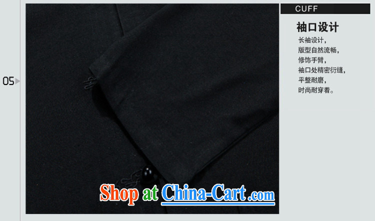 Become familiar with the linen spring and summer, Chinese, for older people in cotton linen Chinese men's long-sleeved men and the Han-Nepal summer wear men's long-sleeved sweater jacket XL Black M/170 pictures, price, brand platters! Elections are good character, the national distribution, so why buy now enjoy more preferential! Health