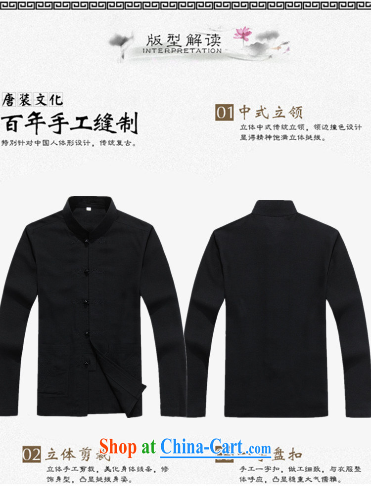 Become familiar with the new men's Chinese Long-Sleeve Shirt, older persons smock spring and summer with Han-grandfather jacket with linen shirt jacket spring gown blue L/175 pictures, price, brand platters! Elections are good character, the national distribution, so why buy now enjoy more preferential! Health