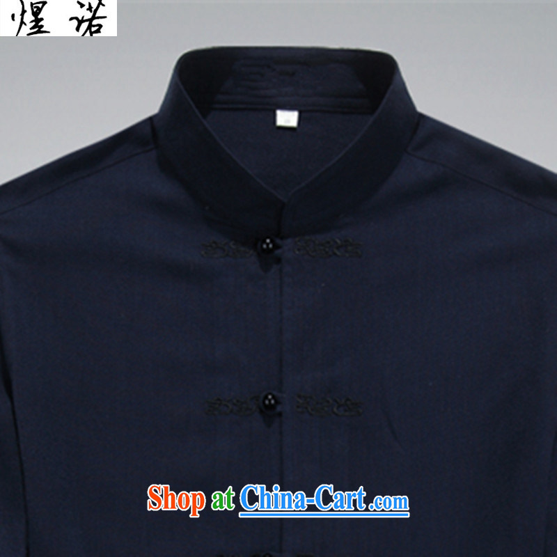 Become familiar with the new men's Chinese Long-Sleeve Shirt, older persons smock spring and summer with Han-grandfather jacket with linen shirt jacket spring gown blue L/175, familiar with the Nokia, shopping on the Internet