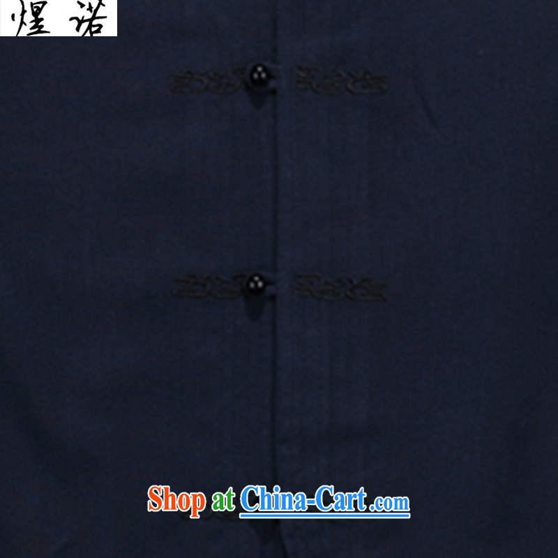 Become familiar with the new men's Chinese Long-Sleeve Shirt, older persons smock spring and summer with Han-grandfather jacket with linen shirt jacket spring gown blue L/175, familiar with the Nokia, shopping on the Internet