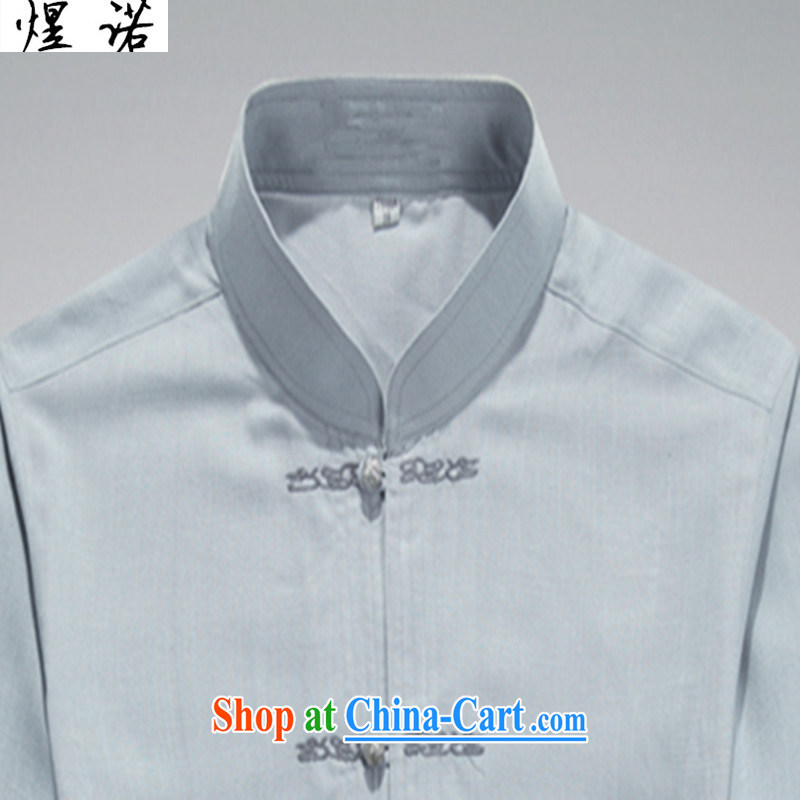 Become familiar with the summer old men tang on the collar long-sleeved sleeved thin, older men's shirts embroidered with his father the shirt, linen shirt Tang with the T-shirt, light gray L/175, familiar with the Nokia, shopping on the Internet