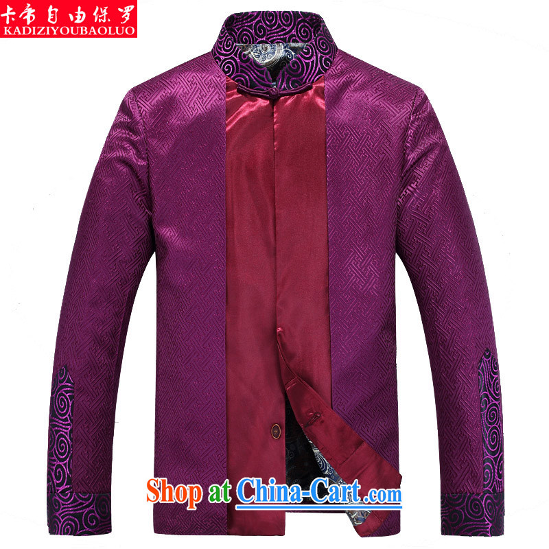 The Royal free Paul 2015 men's new Chinese men, older long-sleeved T-shirt Chinese jacket men's China wind men's jackets package mail-ho and Kim 190/3 XL, Dili free Paul (KADIZIYOUBAOLUO), online shopping