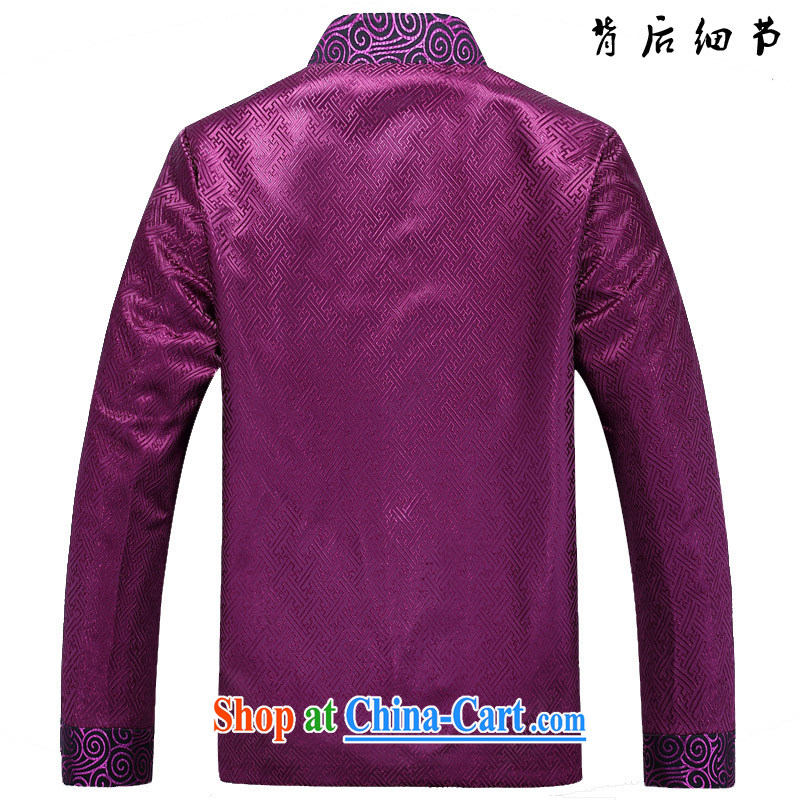 The Royal free Paul 2015 men's new Chinese men, older long-sleeved T-shirt Chinese jacket men's China wind men's jackets package mail-ho and Kim 190/3 XL, Dili free Paul (KADIZIYOUBAOLUO), online shopping