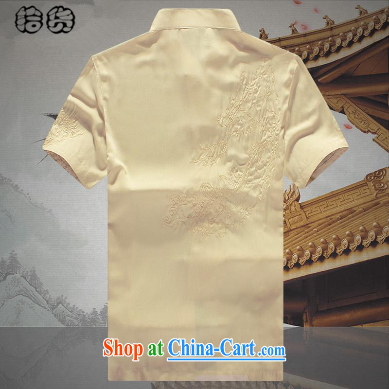 The dessertspoon, summer 2015, the older short-sleeved Chinese men and Mr Ronald ARCULLI men's summer Chinese Embroidery dress Grandpa summer clothing, Father T-shirt yellow 170, European, exotic lime (ougening), shopping on the Internet