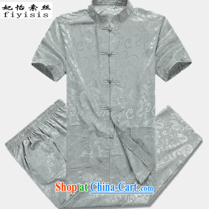 Princess Selina CHOW in summer the Chinese package men's short-sleeved Chinese-tie Dad T-shirt shirt XL China wind up in older Chinese package silver package T-shirt and pants 165