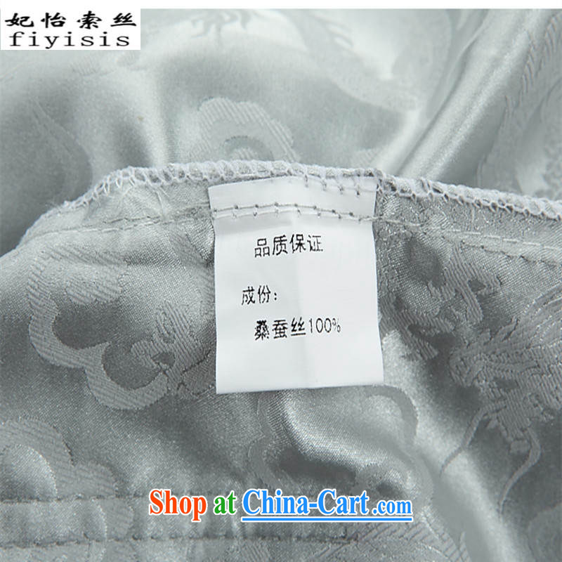 Princess Selina CHOW in summer the Chinese package men's short-sleeved Chinese-tie Dad T-shirt shirt XL China wind up in older Chinese package silver package T-shirt and pants 165, Princess Selina Chow (fiyisis), online shopping