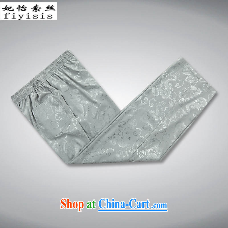 Princess Selina CHOW in summer the Chinese package men's short-sleeved Chinese-tie Dad T-shirt shirt XL China wind up in older Chinese package silver package T-shirt and pants 165, Princess Selina Chow (fiyisis), online shopping
