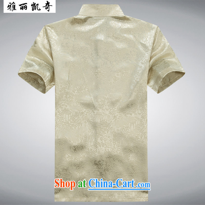 Alice, Kevin 2015 new men and Replacing the older Chinese men's Summer Package older persons Summer of short-sleeved father boxed shirt Chinese Grandpa loaded m yellow package 190, Alice, Kevin, shopping on the Internet
