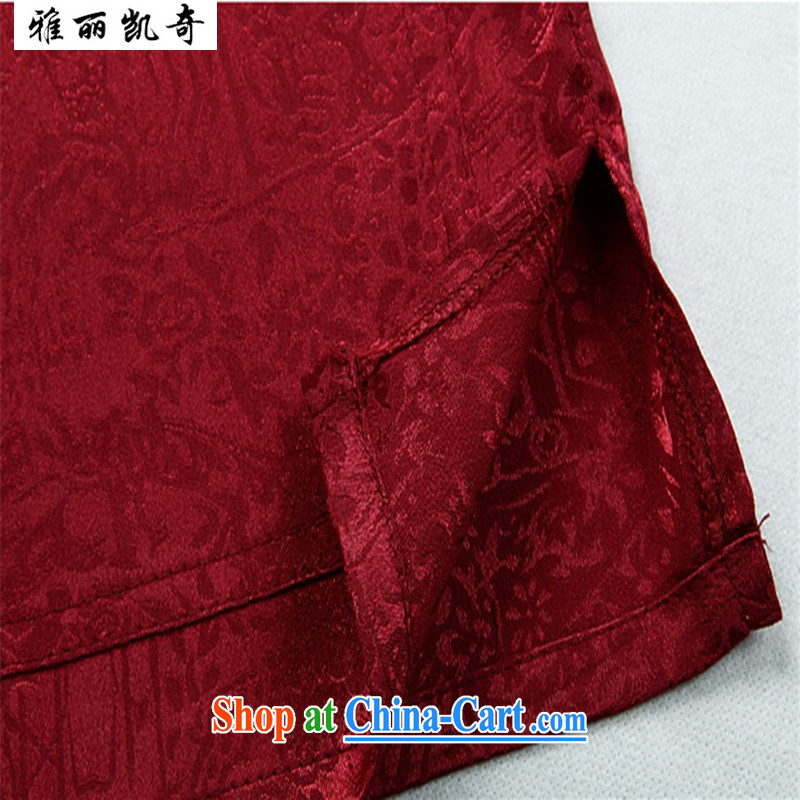 Alice, Kevin male Chinese package summer short-sleeved older people in his father and grandfather elderly men and Chinese summer male Chinese, for men's shirt half sleeve red package 190, Alice, Kevin, shopping on the Internet