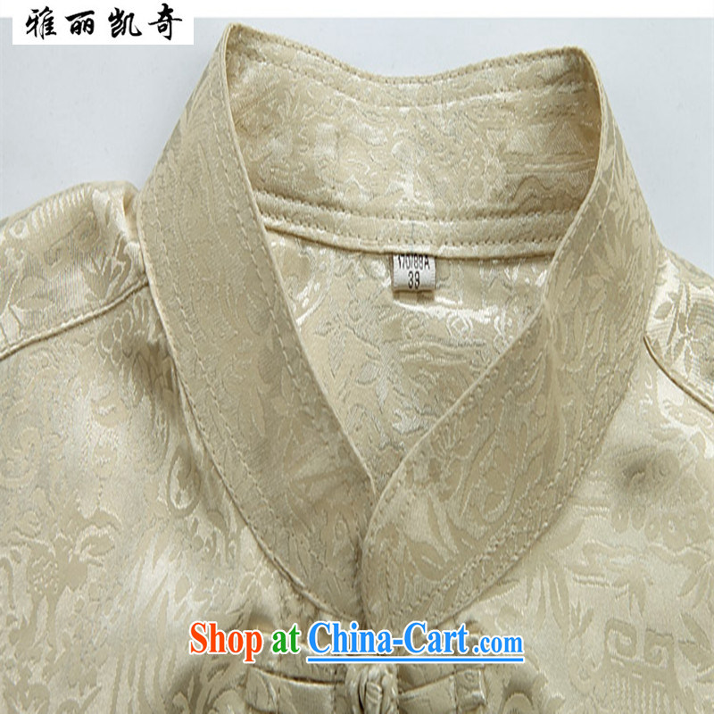 Ya-li Kai, Chinese men's Tang is included in the kit older persons short-sleeved Chinese Wind and load short summer replacing the code with My Father on His grandfather with beige suite 190, Alice, Kevin, shopping on the Internet