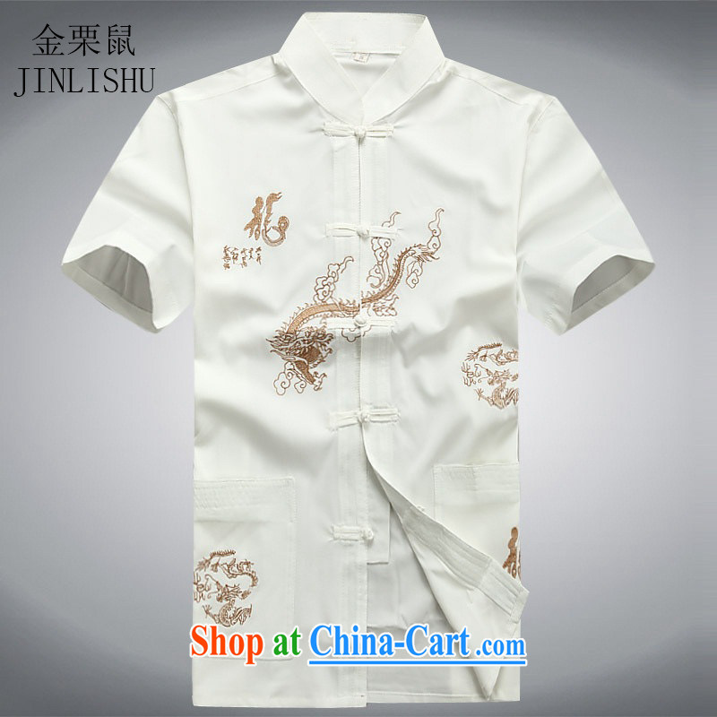 The chestnut mouse tang on the short-sleeve kit cotton relaxed, older short-sleeved-tie National Service summer Tang with white package XXXL, the chestnut mouse (JINLISHU), shopping on the Internet