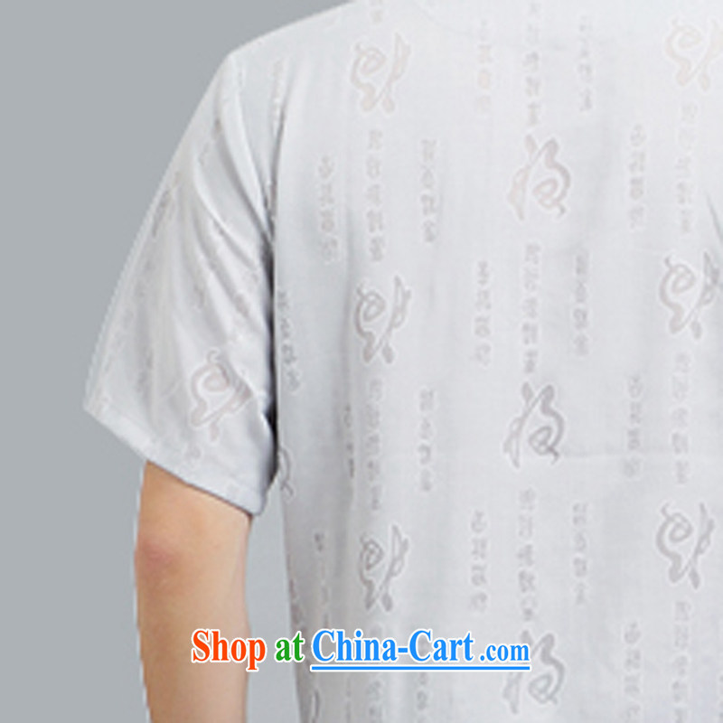 The middle-aged, male leisure father in older Chinese men's short-sleeved T-shirt with short set white 4XL/190, The (AICAROLINA), and, on-line shopping