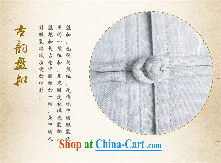 The Carolina boys summer 2015 Chinese men middle-aged Chinese jacket, men's clothing Kit T-shirt dress light gray 4 XL/190 pictures, price, brand platters! Elections are good character, the national distribution, so why buy now enjoy more preferential! Health