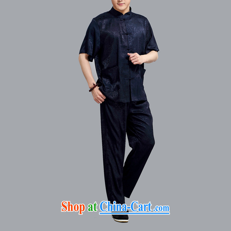 The Honorable Henry Tang, the Leisure middle-aged Chinese Kit T-shirt Chinese style in a new, Han-serving Nepal's national dress blue 4 XL/190, the Tony Blair (AICAROLINA), shopping on the Internet