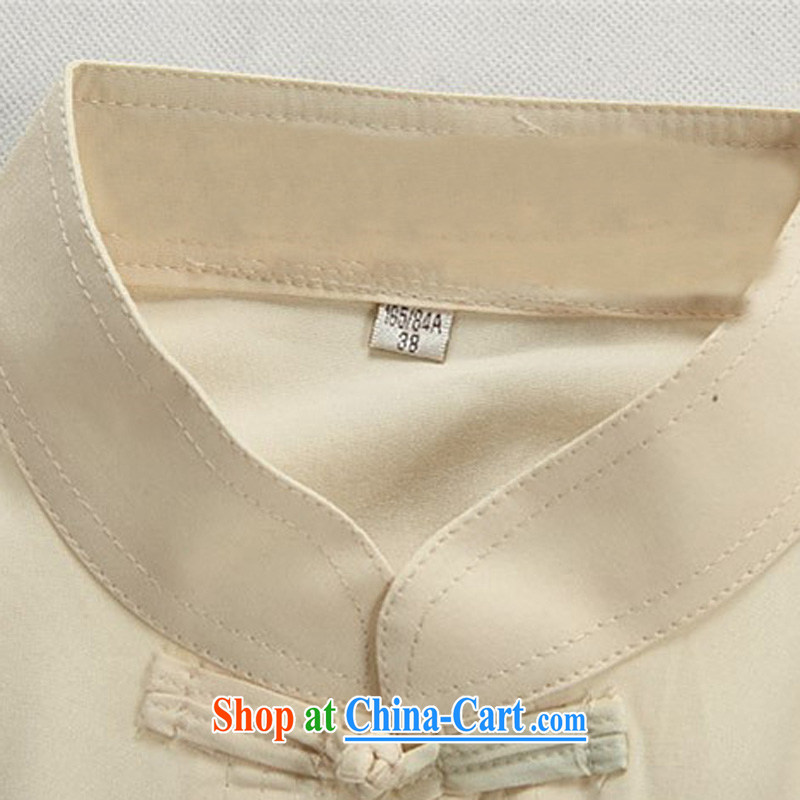 The Carolina boys, for both men and middle-aged men Tang replace leisure cynosure Tai Chi Kit packaged thin beige Kit XXXL/190, the Carolina boys (AICAROLINA), shopping on the Internet