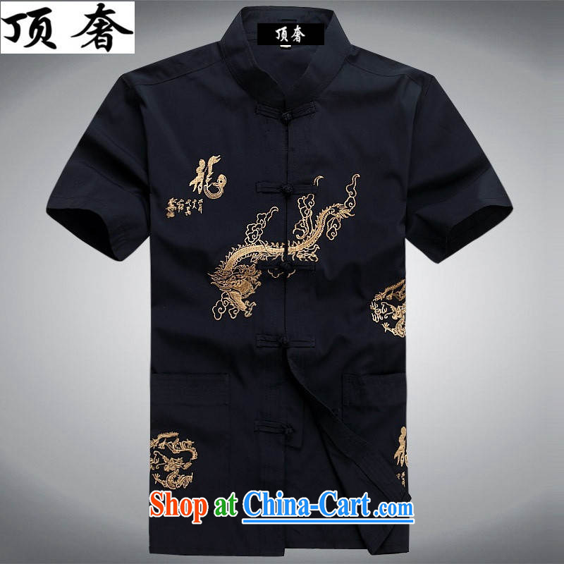 Top luxury Chinese men and summer-tie Chinese Han-men's short-sleeve kit National wind in older Chinese package men and a collared T-shirt blue package 175 with the top luxury, shopping on the Internet