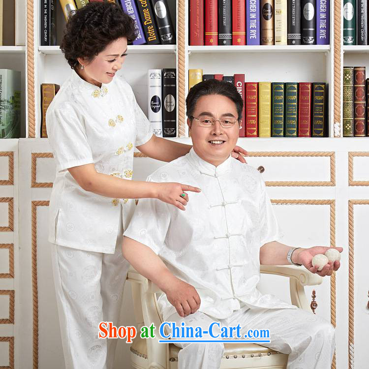 According to the conditions in summer and stylish new ethnic-Chinese men's short-sleeved Chinese package performance service Mom and Dad couples Chinese package wns/2524 - 3 #female # 2XL pictures, price, brand platters! Elections are good character, the national distribution, so why buy now enjoy more preferential! Health