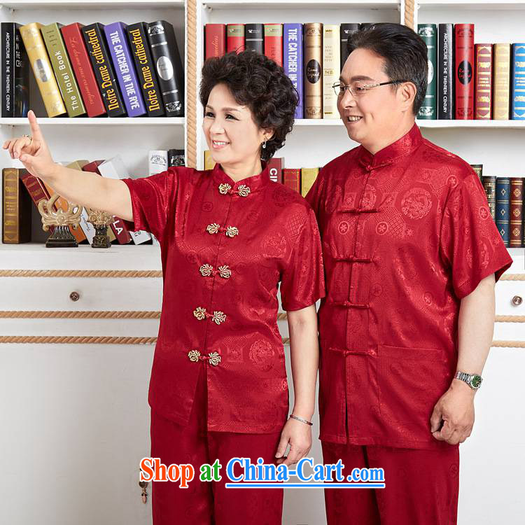 According to the conditions in summer and stylish new ethnic-Chinese men's short-sleeved Chinese package performance service Mom and Dad couples Chinese package wns/2524 - 3 #female # 2XL pictures, price, brand platters! Elections are good character, the national distribution, so why buy now enjoy more preferential! Health