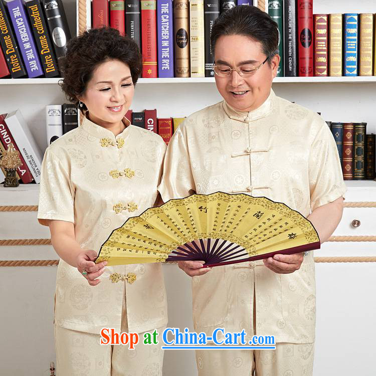 To Green, summer stylish new men's antique Ethnic Wind, for single-fastener Kit T-shirt couples with short-sleeved Tang replace Kit wns/2524 # - #1 female 3 XL pictures, price, brand platters! Elections are good character, the national distribution, so why buy now enjoy more preferential! Health
