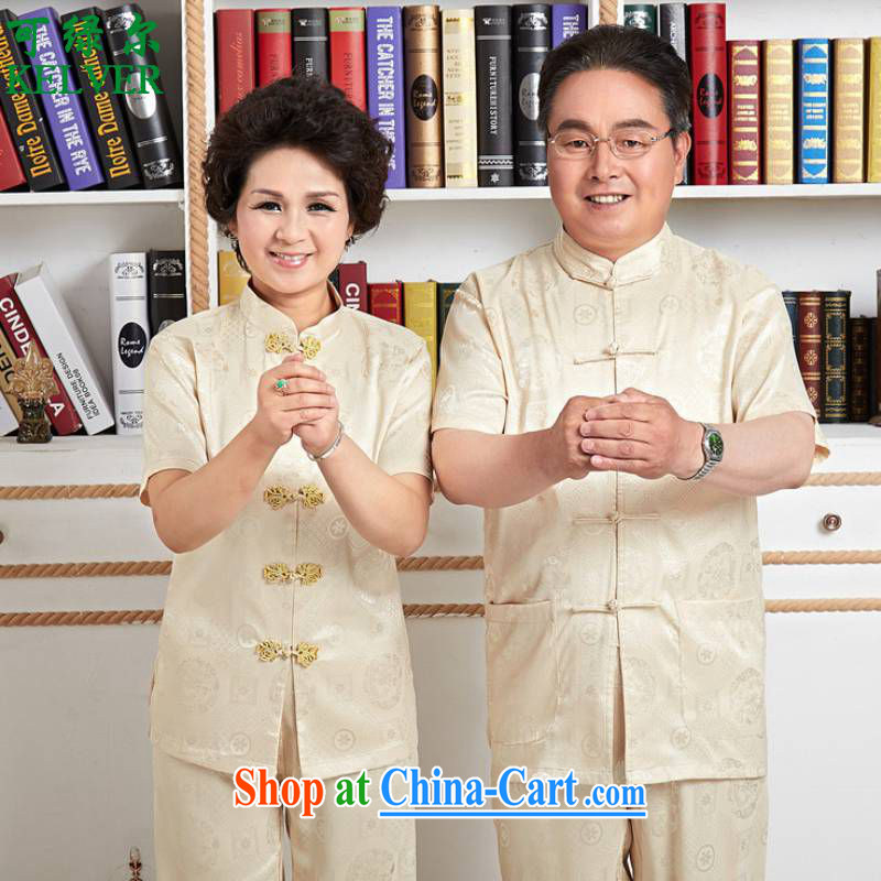 To Green, summer stylish new men's antique Ethnic Wind up for single-snap Kit T-shirt for couples with short-sleeved Tang replace Kit wns_2524 _ - _1 female 3 XL