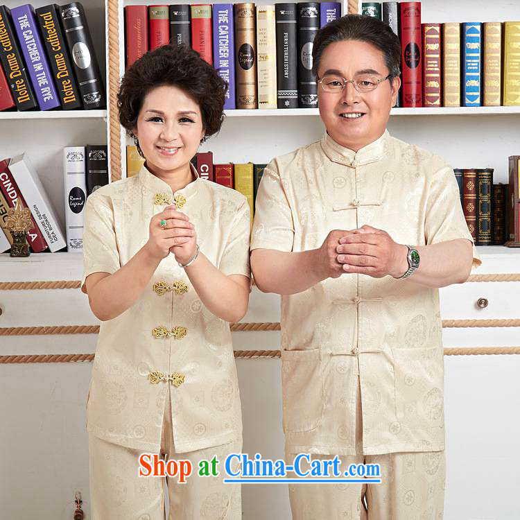 According to fuser new summer, older women and men in taxi Chinese couples with the collar suit Classic tray for short-sleeved Mom and Dad couples Tang load package wns/2524 - 2 #male # 3XL pictures, price, brand platters! Elections are good character, the national distribution, so why buy now enjoy more preferential! Health