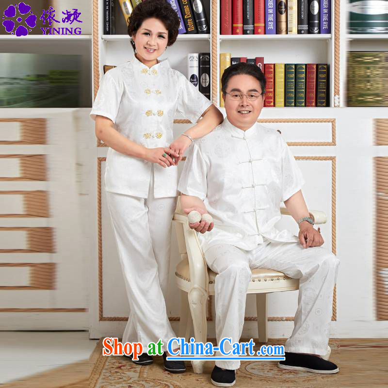 According to fuser new summer, older women and men in taxi Chinese couples with the collar suit Classic tray snap short-sleeve Mom and Dad couples Tang load package wns_2524 - 2 _male _ 3XL