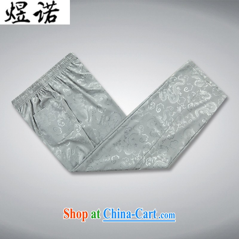 Become familiar with the male Tang package installed in the elderly father with Ethnic Wind short-sleeved China wind male Chinese summer Han-Chinese wind men's morning exercise Tai Chi Kit #07 silver package L/175, familiar with the Nokia, and shopping on
