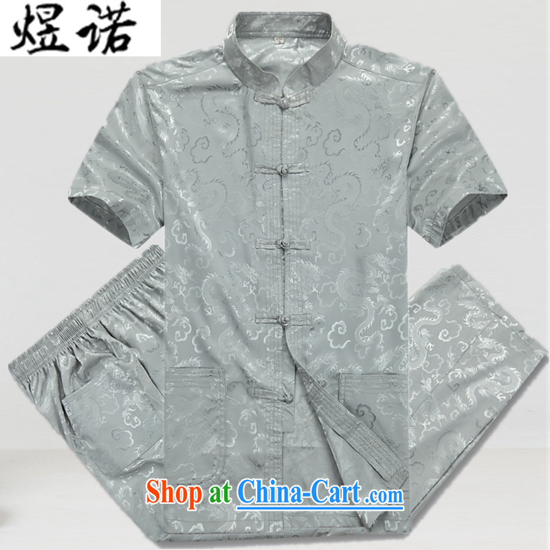 Become familiar with the male Tang load package summer short-sleeved older people in his father's old loaded with clothes and grandfather Tang replace summer thin large code loose version men's T-shirt silver package S_165
