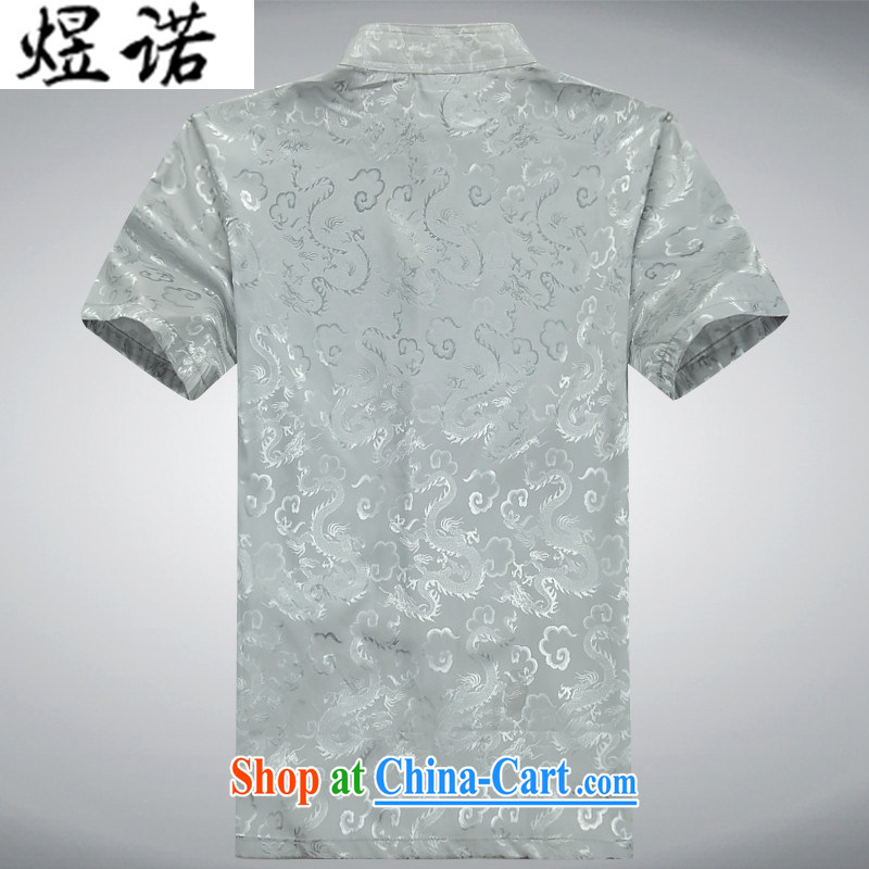 Become familiar with the male Tang load package summer short-sleeved older people in his father's old loaded with clothes and grandfather Tang replace summer thin the code loose version men's T-shirt silver package S/165, become familiar with the Nokia, s