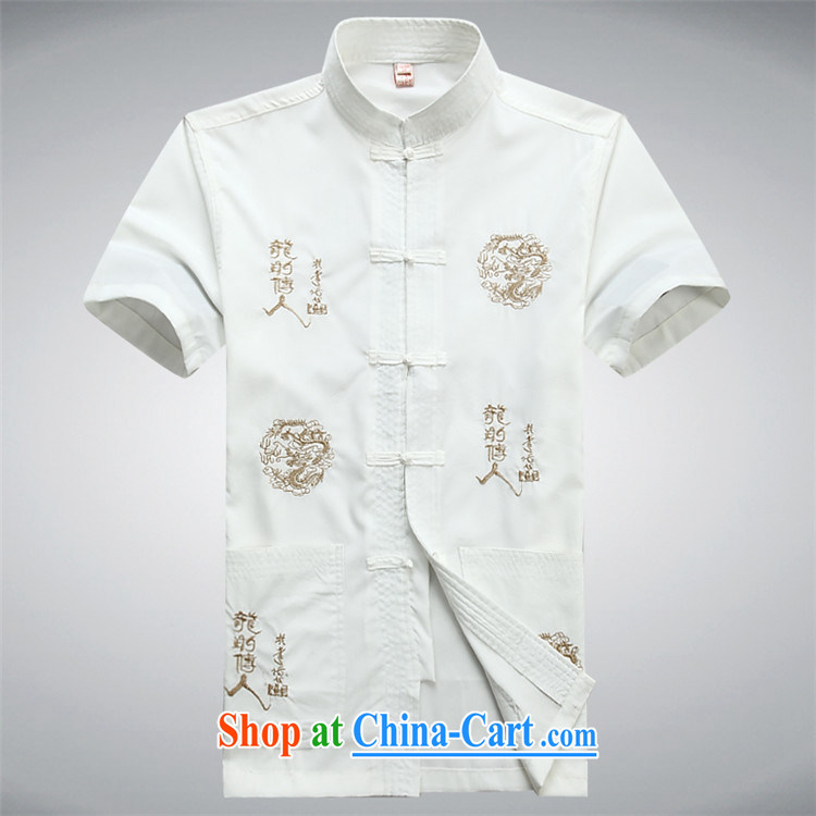 The Adelaide Man Tang replace short-sleeve T-shirt Chinese Tang Dynasty Package with older persons in Chinese middle-aged with beige Kit XXXL/190 pictures, price, brand platters! Elections are good character, the national distribution, so why buy now enjoy more preferential! Health