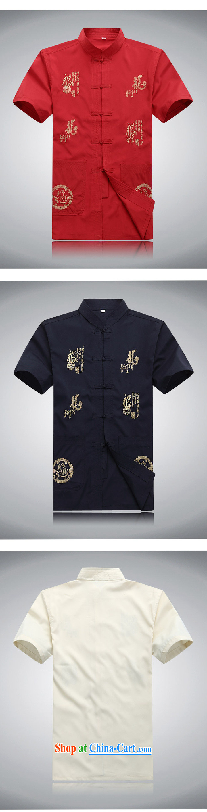 Hi concentric 2015 summer New New breathable sweat-wicking short-sleeved Kowloon Chinese men Tang service shirt dark blue XXL pictures, price, brand platters! Elections are good character, the national distribution, so why buy now enjoy more preferential! Health