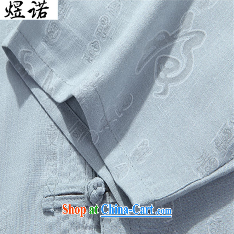 Become familiar with the summer men's Chinese short-sleeve kit, served short-sleeved T-shirt, old cotton mA short-sleeved father with older people in short-sleeved China wind male Chinese 2035 gray package L/175, familiar with the Nokia, shopping on the I