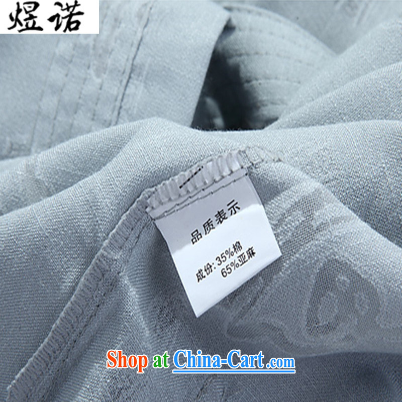 Become familiar with the summer men's Chinese short-sleeve kit, served short-sleeved T-shirt, old cotton mA short-sleeved father with older people in short-sleeved China wind male Chinese 2035 gray package L/175, familiar with the Nokia, shopping on the I