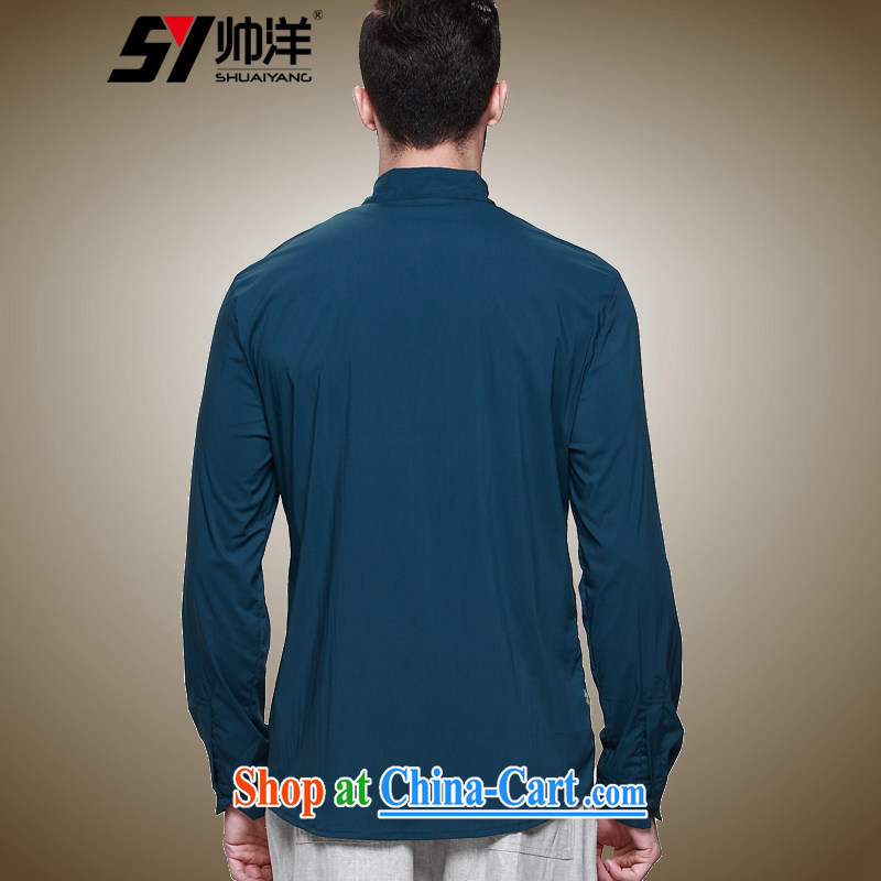 cool ocean New China wind men's Chinese shirt Chinese men's long-sleeved T-shirt ultra-thin national costumes, for summer dark green 42/180, cool ocean (SHUAIYANG), online shopping