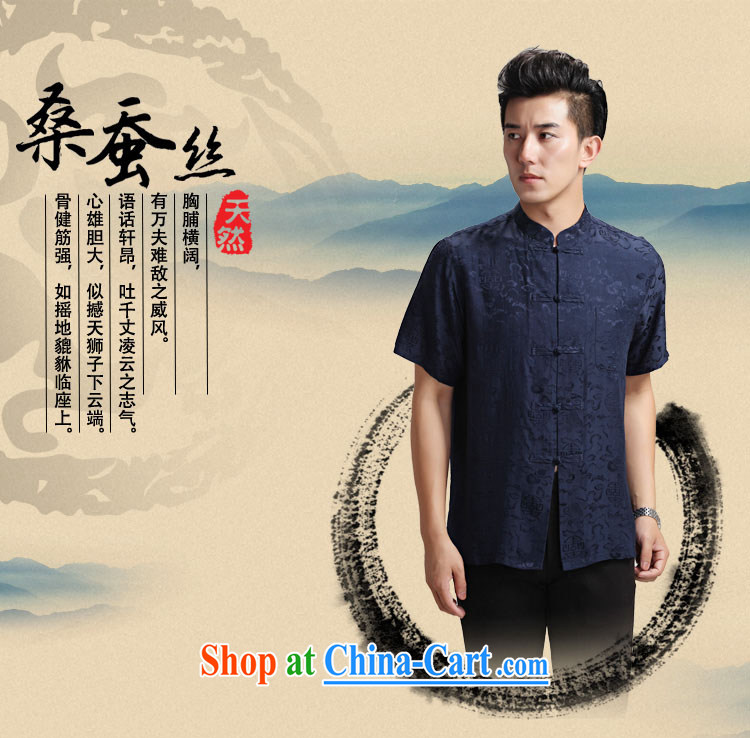 Han Xin Tong Tang replace short-sleeved men's Silk costumes, served men monks serving Chinese Zhongshan, older male Chinese wind silk shirt wine red XXXL pictures, price, brand platters! Elections are good character, the national distribution, so why buy now enjoy more preferential! Health