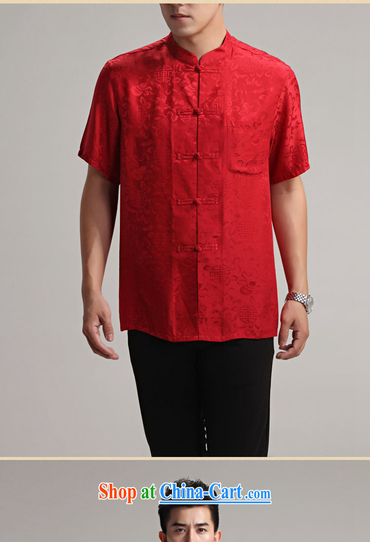 Han Xin Tong Tang replace short-sleeved men's Silk costumes, served men monks serving Chinese Zhongshan, older male Chinese wind silk shirt wine red XXXL pictures, price, brand platters! Elections are good character, the national distribution, so why buy now enjoy more preferential! Health