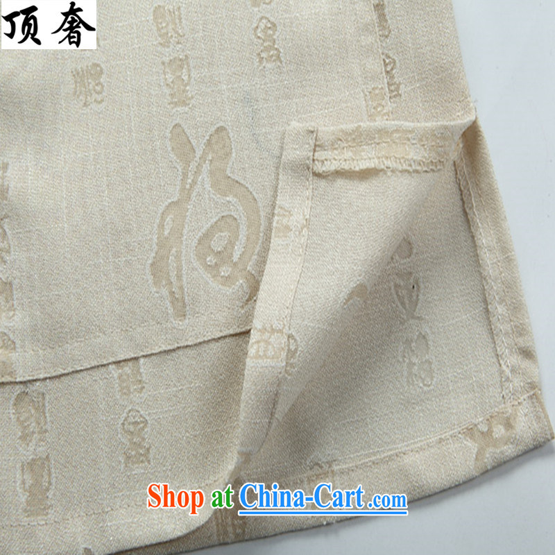The top luxury linen summer men's Chinese package summer cotton Ma short-sleeved Chinese national costume, served the cynosure in serving older old muslin Tang on the code M yellow package M/170, with the top luxury, shopping on the Internet
