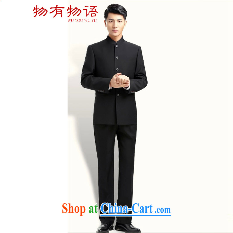 A Chinese Generalissimo Chinese, who wore suits men's Youth Korean partners who work dress uniform career with Solid Black 195 - 82