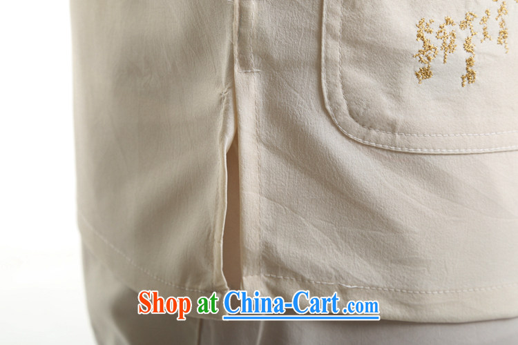 Mine-chiang mai (LEIMAI) in 2015 elderly Chinese men and a short-sleeved Chinese Spring and collar shirt-tie China wind package of the Dragon beige 43 pictures, price, brand platters! Elections are good character, the national distribution, so why buy now enjoy more preferential! Health
