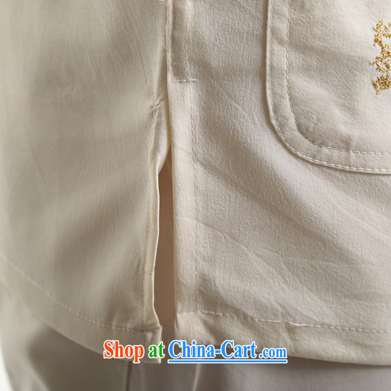 Mine-chiang mai (LEIMAI) in 2015 elderly Chinese men's short-sleeved Chinese Spring and collar shirt-tie China wind package of the Dragon beige 43, Chiang Mai (LEIMAI), shopping on the Internet