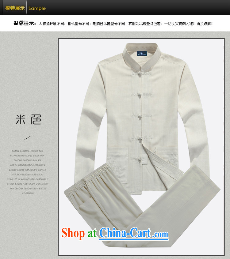 Jack And Jacob - Wolf JIEYA - WOLF new Chinese men's long-sleeved cotton the solid color kit men Tang 4 quarter, and smock black a 180/XL pictures, price, brand platters! Elections are good character, the national distribution, so why buy now enjoy more preferential! Health