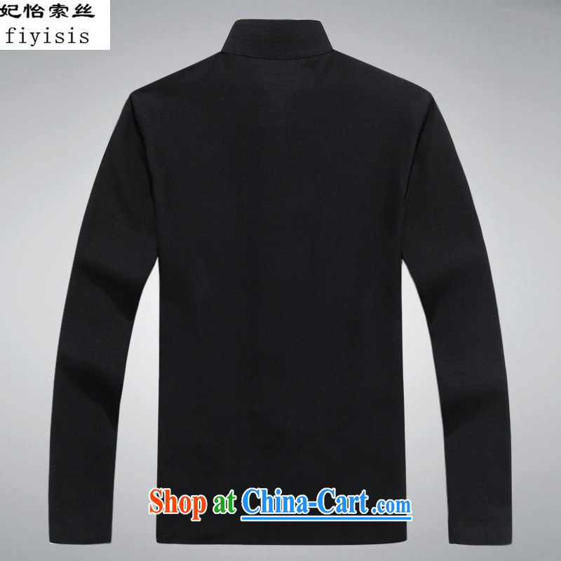 Princess Selina CHOW in China, Chinese long-sleeved T-shirt with short and long-sleeved cotton the Commission and indeed increase leisure father Chinese Spring Loaded cynosure service units the Han-Chinese Zen blue XXXL/190, Princess Selina Chow (fiyisis)