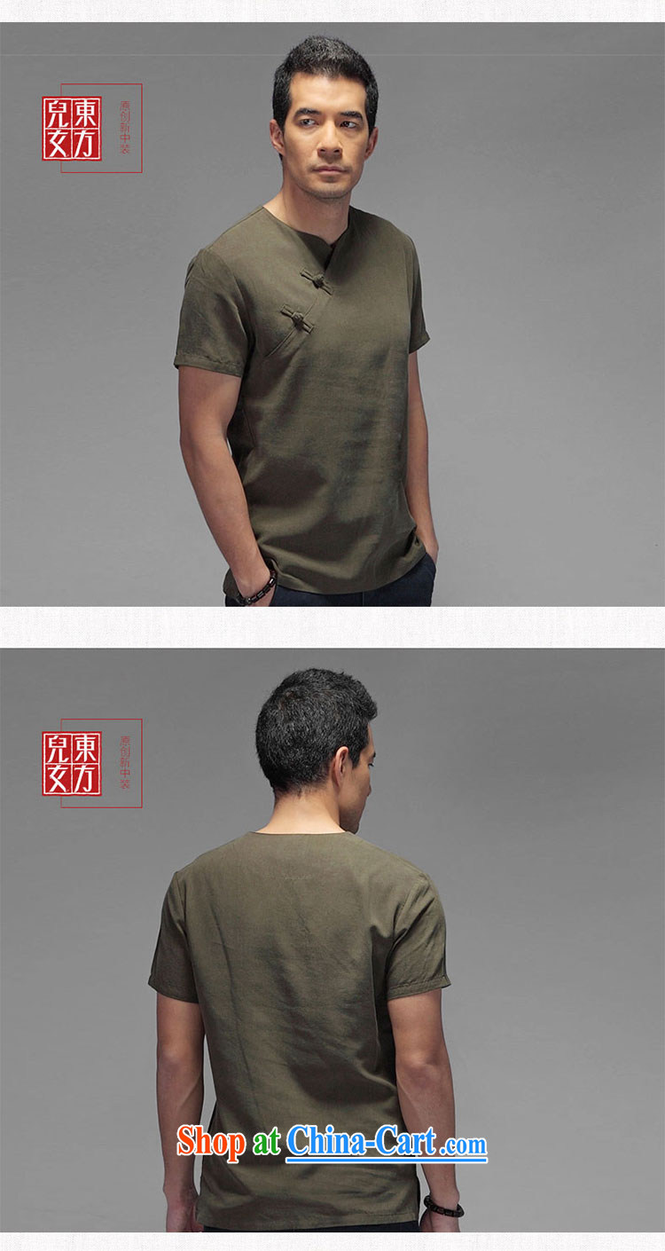 Oriental children China wind is a hard drive for days, the Leisure improved Han-Chinese men's short-sleeved Chinese T-shirt dark green XXL pictures, price, brand platters! Elections are good character, the national distribution, so why buy now enjoy more preferential! Health